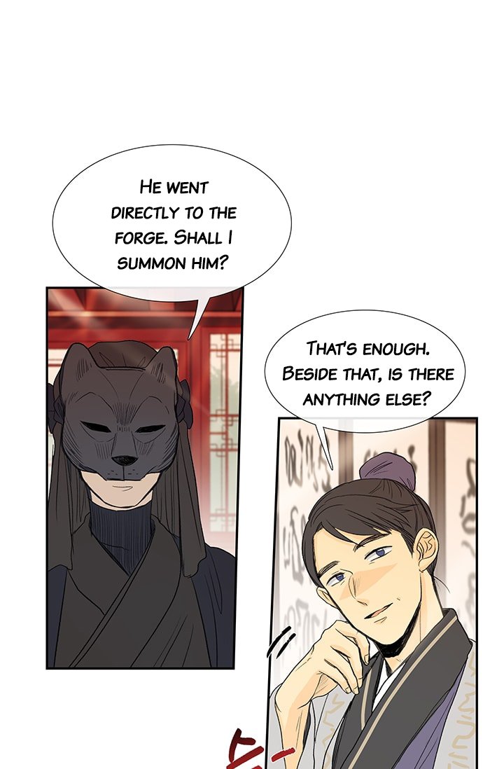 The Scholar's Reincarnation Chapter 80 47
